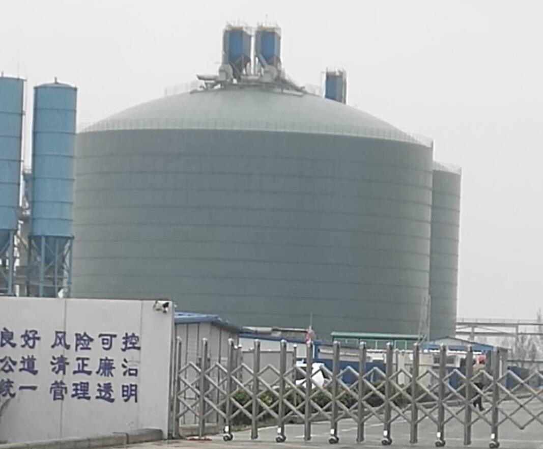 绥江4万吨粉煤灰储存库